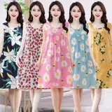 Летняя пижама без рукавов для матери, длинная юбка, большой размер