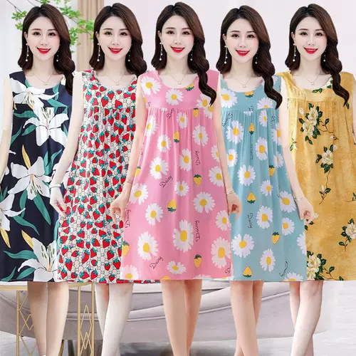 Летняя пижама без рукавов для матери, длинная юбка, большой размер