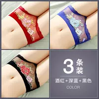 40b (вино красное+темно -синий+черный