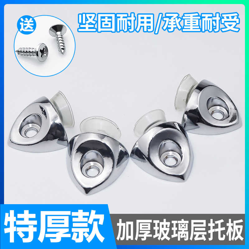 Glass DrawDrawer Diagram Steps Placeboard Cabinet Layer Furniture Fixed Accessories