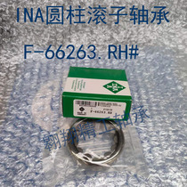 INA cylindrical roller bearing F-66263 RH#E = FC66263 35 5X57 4X17 7mm