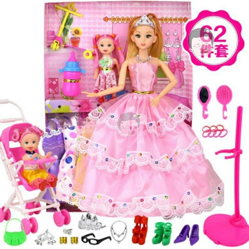 СущностьМаленькая принцесса София игрушечная плюшевая кукла Баба