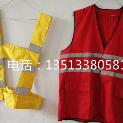 Construction reflective machia reflective yellow reflective horse chia back electrician Safe reflective Machia Machia reflective coat-Taobao