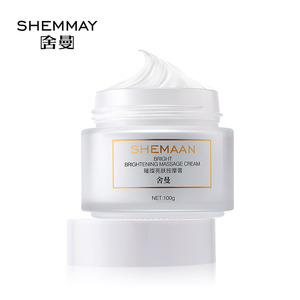 【舍曼按摩膏】女面部深层清洁