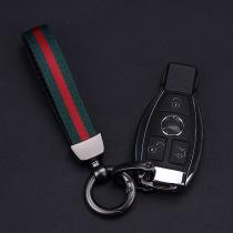 Car Key Buckle Male Tide Woman Genuine Leather Fashion Creative Key Chain Korea Cute Minimalist Personality Keyring
