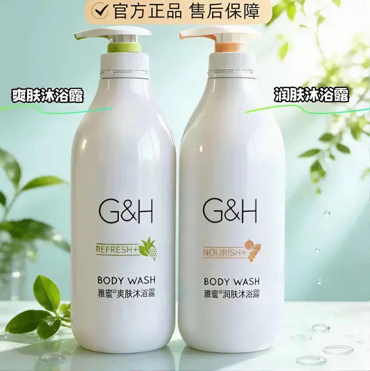清氛沐浴馆