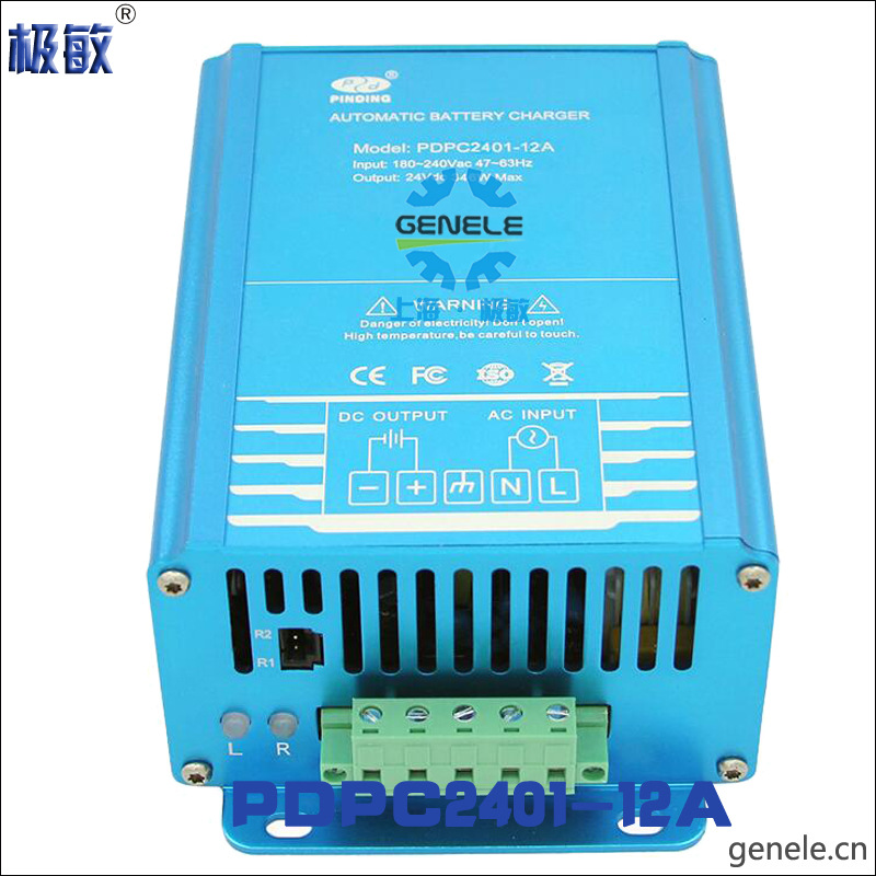 Automatic charger PDPC2401-12A diesel generator set battery charger electric charging car