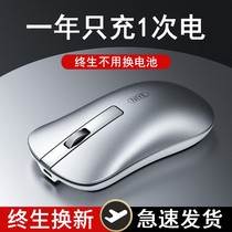 Suitable for Dell Dell Dell Wireless Mouse silent rechargeable Bluetooth Dual Mode girl Lingyue 14 15Inspiron laptop desktop computer business office home Portable