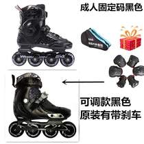 Walking beginner skates universal roller skates childrens skates wheels four-wheel roller skates adjustable students