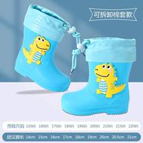 Children toddlers boys breathable rain boots baby covers kids princess Japanese waterproof non-slip high water boots