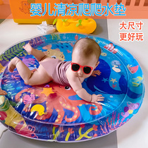 Baby patting water mat infant learning crawling toy crawling artifact summer cool water mat to play with water 8 toys 6 months