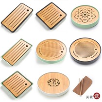 The bottom of the public table thickened tea tray Household small tea table Ceramic tea tray Atmospheric creative tea mat Bamboo mat simple 
