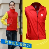 Жилет для работы, делается под заказ, с печатью вашего логотипа