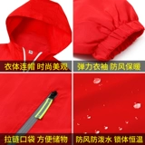 Плащ для работы, ветрозащитная толстовка с капюшоном, лонгслив, куртка, делается под заказ, с печатью вашего логотипа, с вышивкой