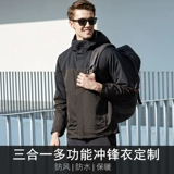 Пуховик, зимняя дорожная водонепроницаемая куртка для влюбленных, утепленный лыжный лыжный костюм