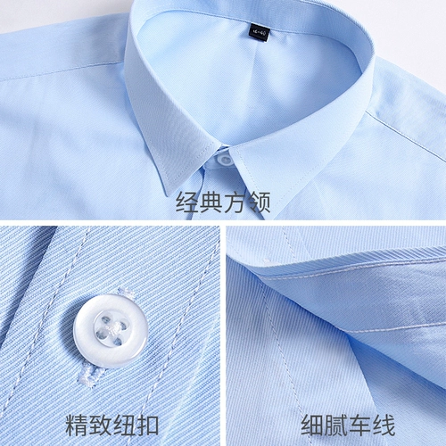 Летний комплект подходит для мужчин и женщин, рубашка для работы, короткий рукав, делается под заказ