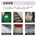 Băng cảnh báo màu vàng và đen Nhãn dán cảnh báo băng qua ngựa vằn màu đen và vàng PVC Sản phẩm mặt đất màu đỏ và trắng Sản phẩm Shangmei Nhựa 5S logo màu băng sàn màu vàng băng phân chia khu vực định vị băng cảnh báo khu vực băng phản quang 