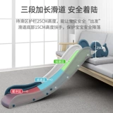 Простой слайдмский детский семейный детский диван детская мебель внутри дома вых.