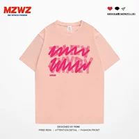 Короткие рукавы 200-PINK-145