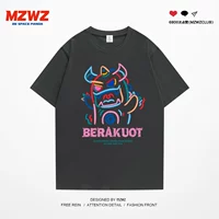 Короткие рукавы 200-итровую серу-146