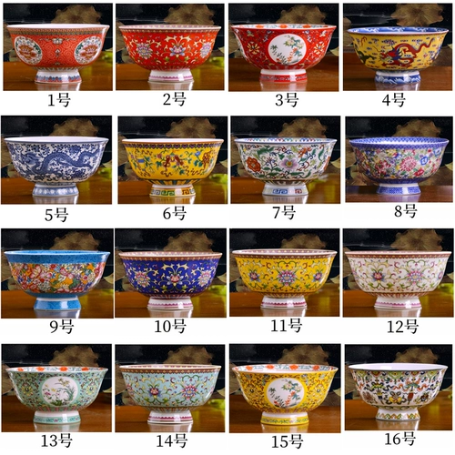 Шоу Бан Sui Lishou Bowl Custom Jingdezhen Ceramic Product Hotel Club Customs настройка