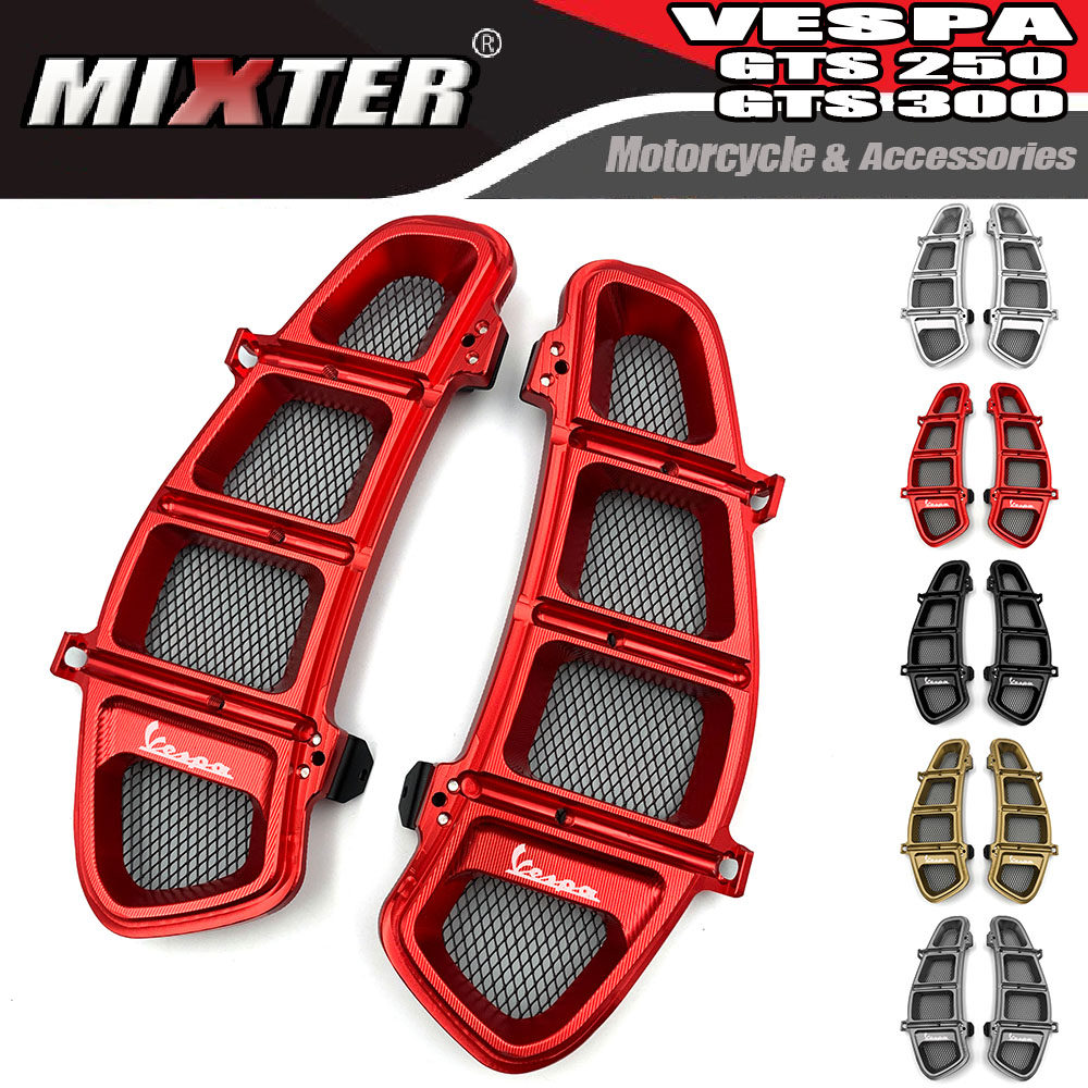 Suitable for Biyajiu VESPA GTS250 300 13-20 modified water tank mesh bilateral mesh radiator