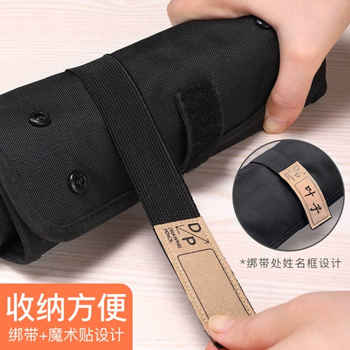 Штора, точилка, художественный брендовый вместительный и большой пенал для карандашей, японская свежая универсальная кисть для письма, 48 цветов, для средней школы, в корейском стиле