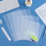 A4 жесткая резиновая площадка для начальных классов для начальных классов, книга домашних заданий для учащихся в первом классе A5/B5 Prode Pad Pad Smooth Matte Папка 16K Cartoon Horizontal Line Soft Pad большой прозрачный экзамен специальная тестовая бумага пластиковая плата