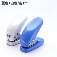 Синий+белый/1 каждый/нет подарок