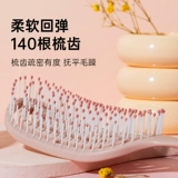 Свиные ребра расчески