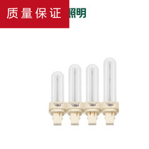 Intubation energy-saving lamp NFT13-2U-2PNFT-2U-2P 2U-4P9W13W18W2-pin 4-pin insertion and extraction tube