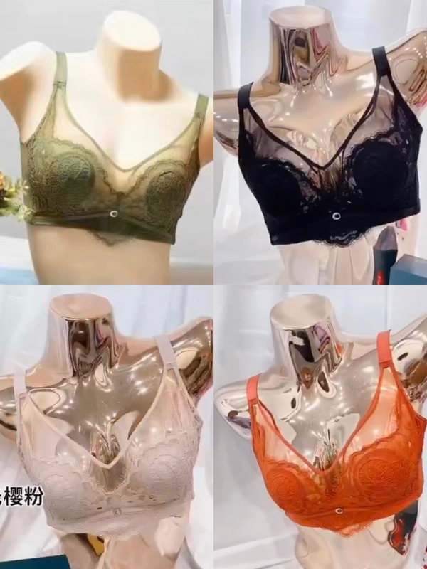 Authentic First Kiss Authentic Qq Rabbit 921 Lightweight No Wires Coasterless Lace Underwear Bra Authentic First Kiss Authentic Qq Rabbit 921 Lightweight No Wires Coasterless Lace Underwear Bra