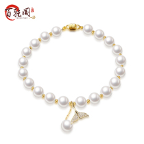 Baiqian Pavilion Pearl niche ins design bracelet simple cold wind fishtail hand ornaments strong light is round to send girlfriends