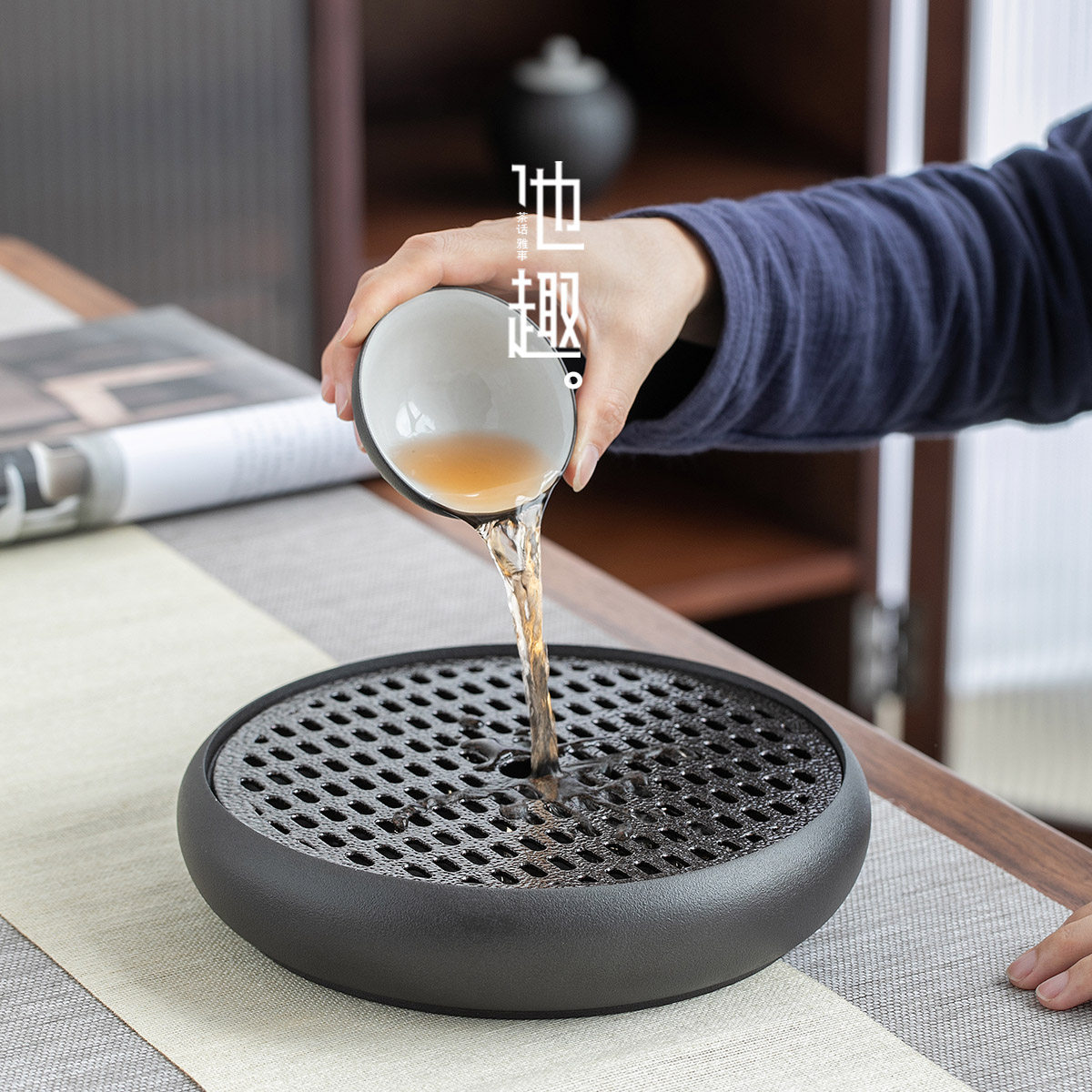 His Anecdoo Ceramics Large Capacity Water Storage Tea Tray Home Bedroom Living Room Minimalist Tea Tray Office Dry Foam Pan-Taobao