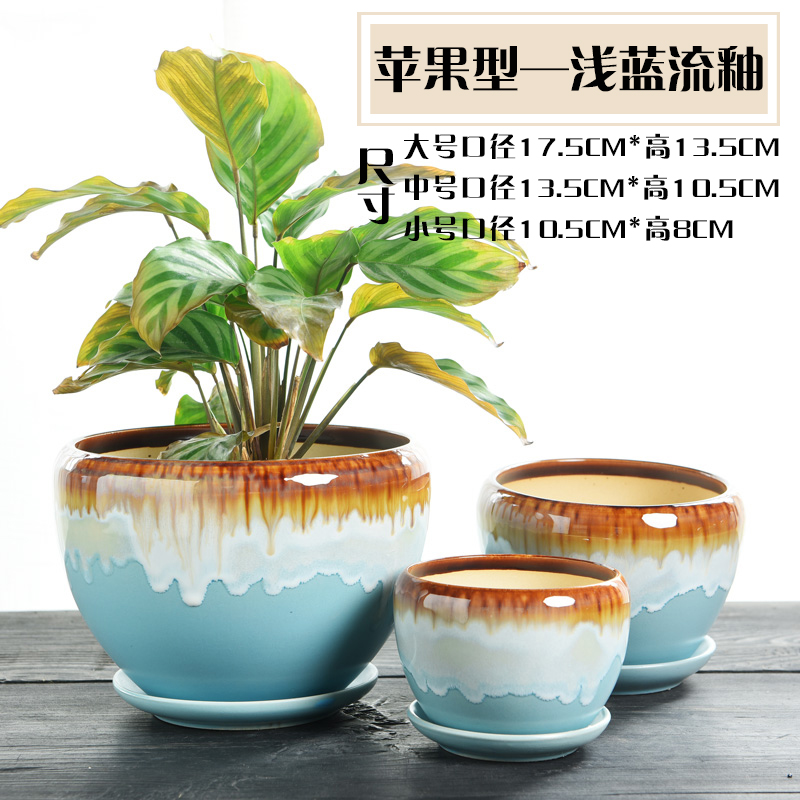 Flowerpot ceramic large special offer a clearance with tray bracketplant contracted creative other small fleshy meat meat the plants flower pot