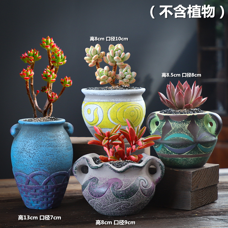 Restoring ancient ways more coarse pottery flowerpot ceramic more meat the plants biscuit firing violet arenaceous creative size diameter contracted special offer a clearance