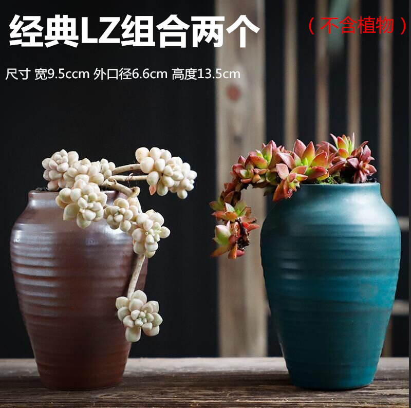 Restoring ancient ways more coarse pottery flowerpot ceramic more meat the plants biscuit firing violet arenaceous creative size diameter contracted special offer a clearance