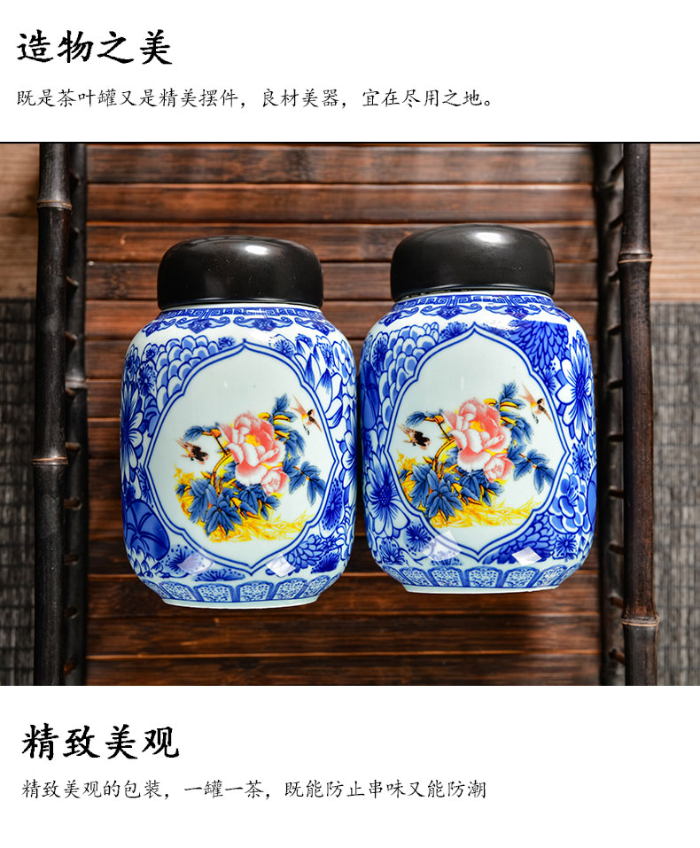 Retro number in blue and white porcelain tea pot of ceramic seal pot black tea, green tea moisture storage tank storage POTS with gift box