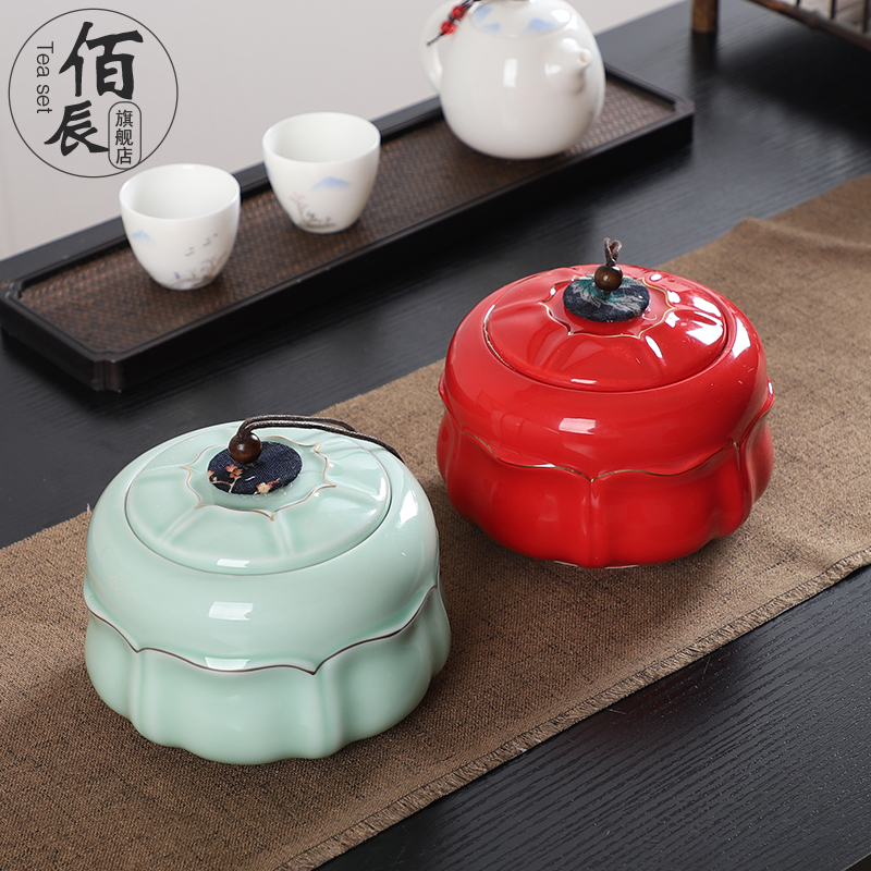 Tea packaging gift box ceramic Tea pot general green Tea, black Tea pu - erh Tea POTS sealed as cans empty box customization