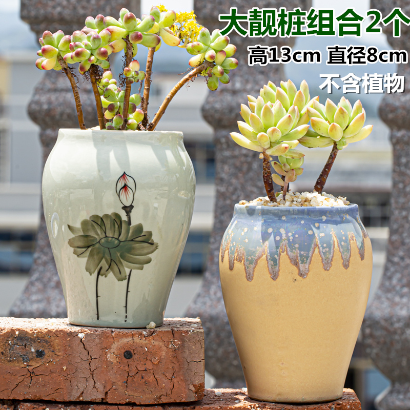 Restoring ancient ways more coarse pottery flowerpot ceramic more meat the plants biscuit firing violet arenaceous creative size diameter contracted special offer a clearance