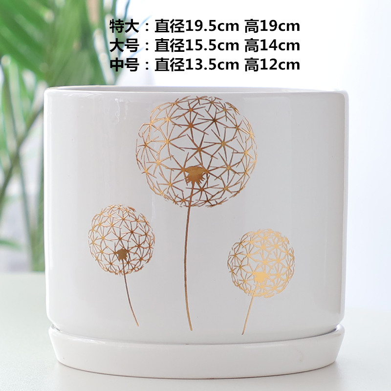 Flowerpot ceramic Nordic contracted creative cylinder size extra large tray indoor and other household special offer a clearance