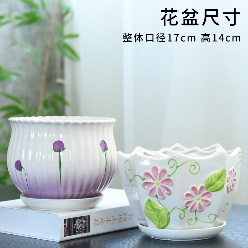 Flowerpot ceramic large extra large clearance tern with tray was home interior contracted fleshy green plant wholesale