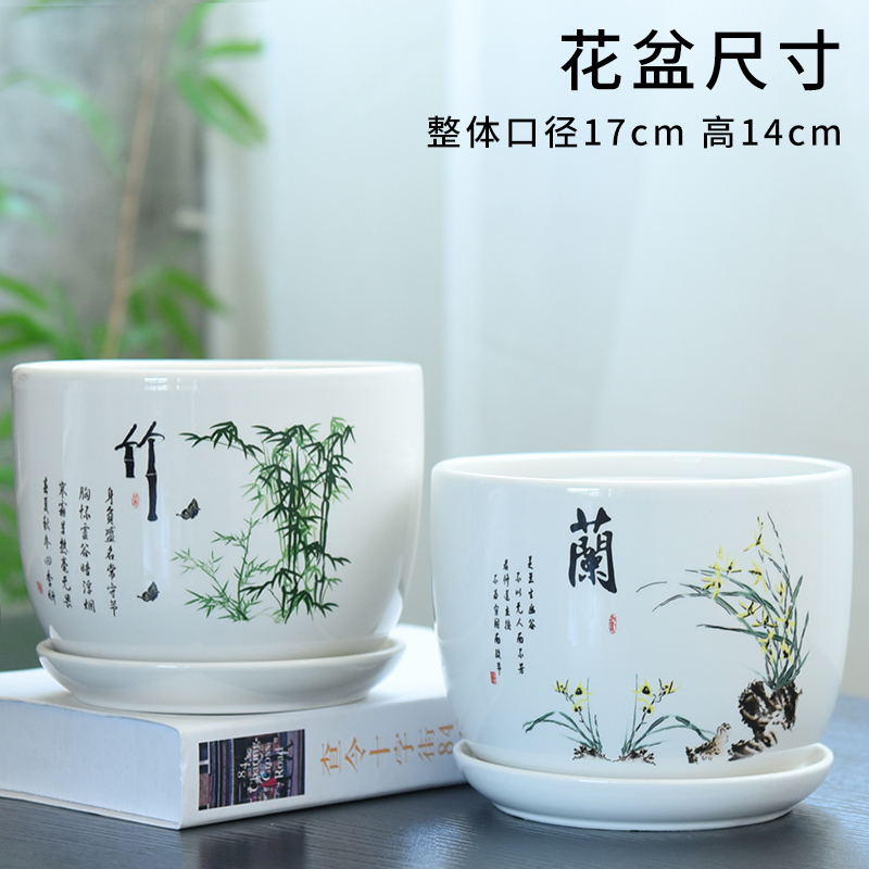 Flowerpot ceramic large extra large clearance tern with tray was home interior contracted fleshy green plant wholesale