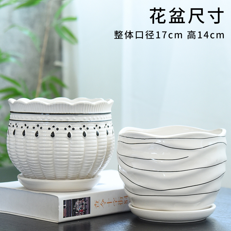 Flowerpot ceramic large extra large clearance tern with tray was home interior contracted fleshy green plant wholesale