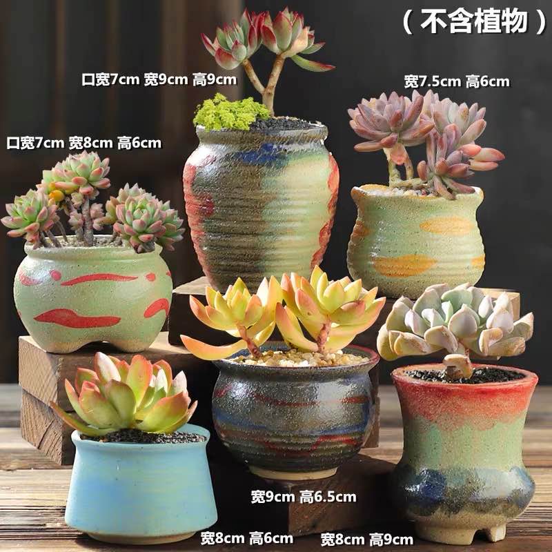 Restoring ancient ways more coarse pottery flowerpot ceramic more meat the plants biscuit firing violet arenaceous creative size diameter contracted special offer a clearance