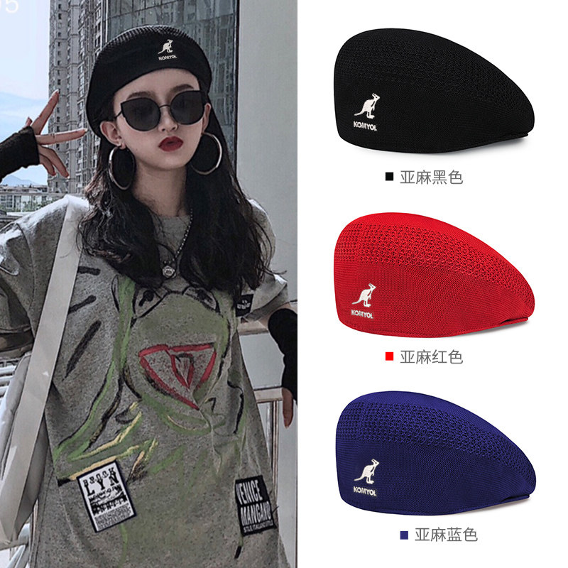Kangaroo Beret Hat Female Winter Spring and Autumn 2021 Explosive Forward Hat Autumn Winter Wild Ins Tide Painter Hat Male