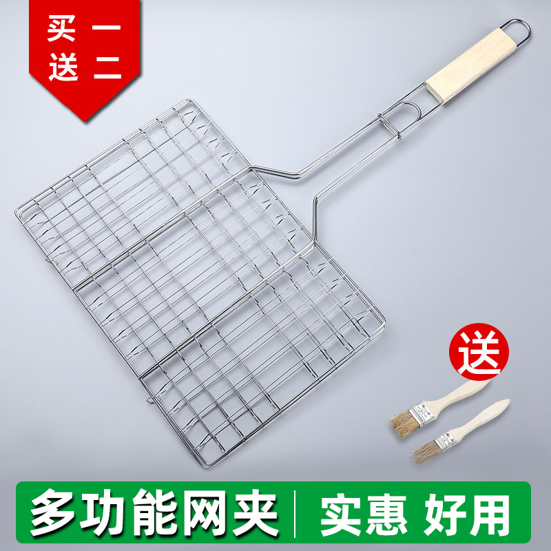 Barbecue net clip Commercial wood handle grilled fish clip Outdoor barbecue barbecue clip Stainless steel grilled vegetable burger net clip rack
