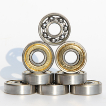 Skateboard bearing ABEC-11 pulley shoes skating roller skates roller skates 608 bearing accessories ABEC-7