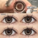 Карамельные капли для глаз, 30 штук, 14.4mm, коллекция 2023