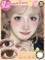 Sunshine Daisy 14.5 [купить одну пару и получить одну пару, бесплатные заметки в стиле]